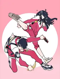 墨色夏日
